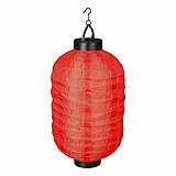 Eine Solar-Laterne von Luca Lighting in der Größe 30x20cm in der Farbe rot.