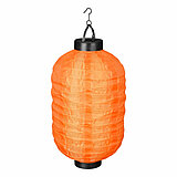 Eine Solar-Laterne von Luca Lighting in der Größe 30x20cm in der Farbe orange.
