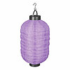 Eine Solar Laterne von Luca Lighting in der Größe 30x20cm in der Farbe violett.