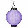 Eine Solar Laterne von Luca Lighting in der Größe 20cm in der Farbe violett.