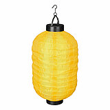 Eine Solar Laterne von Luca Lighting in der Größe 30x20cm in der Farbe gelb.