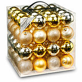 64 Christbaumkugeln von Inge Glas aus Kunststoff in der Größe 6cm in der Farbe Gold.